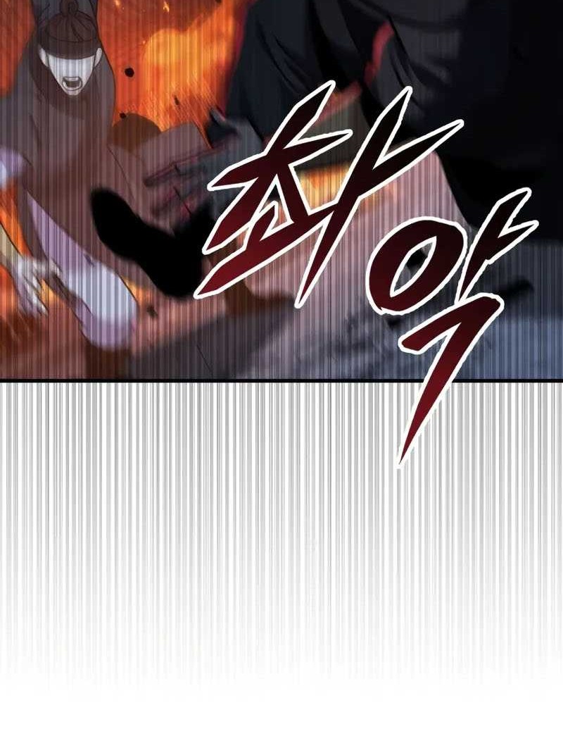 Heavenly Inquisition Sword chapter 101 halaman 41