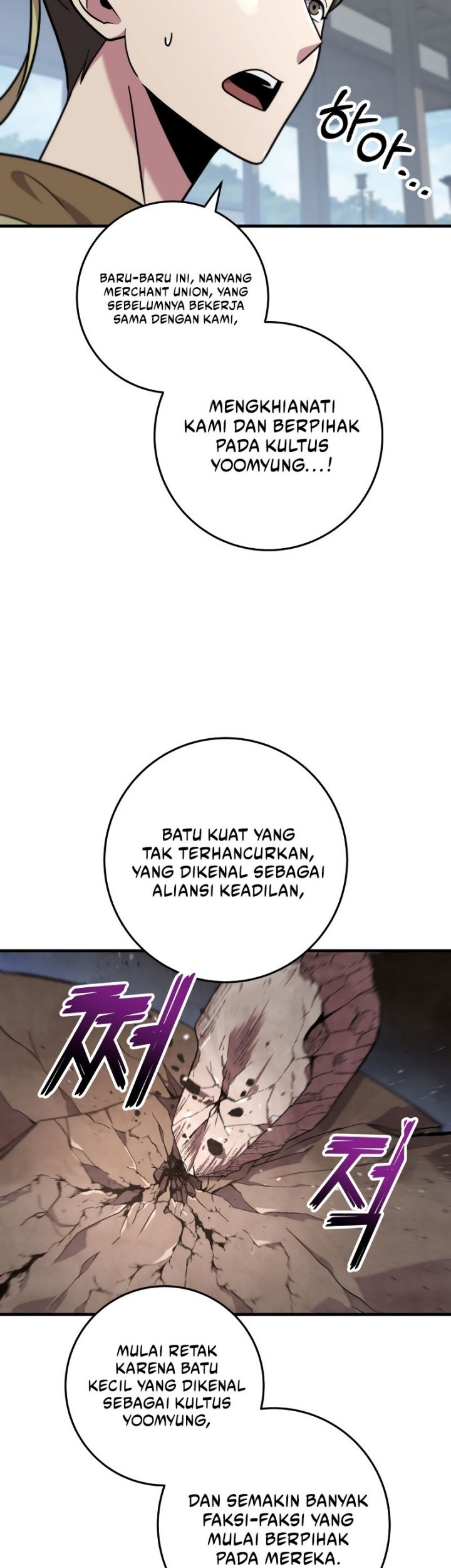 Heavenly Inquisition Sword chapter 102 halaman 28