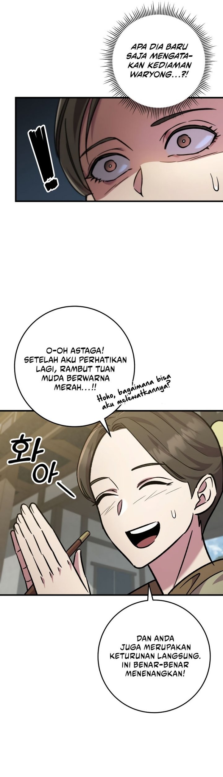 Heavenly Inquisition Sword chapter 102 halaman 42