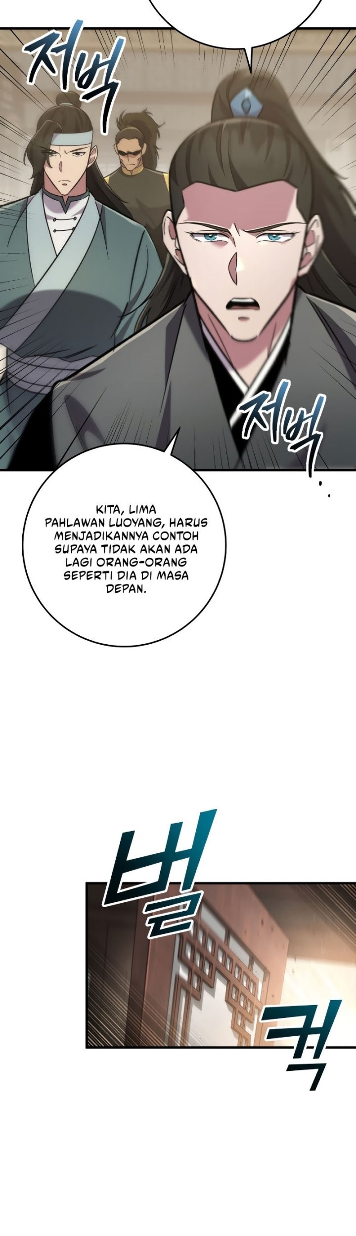 Heavenly Inquisition Sword chapter 102 halaman 48