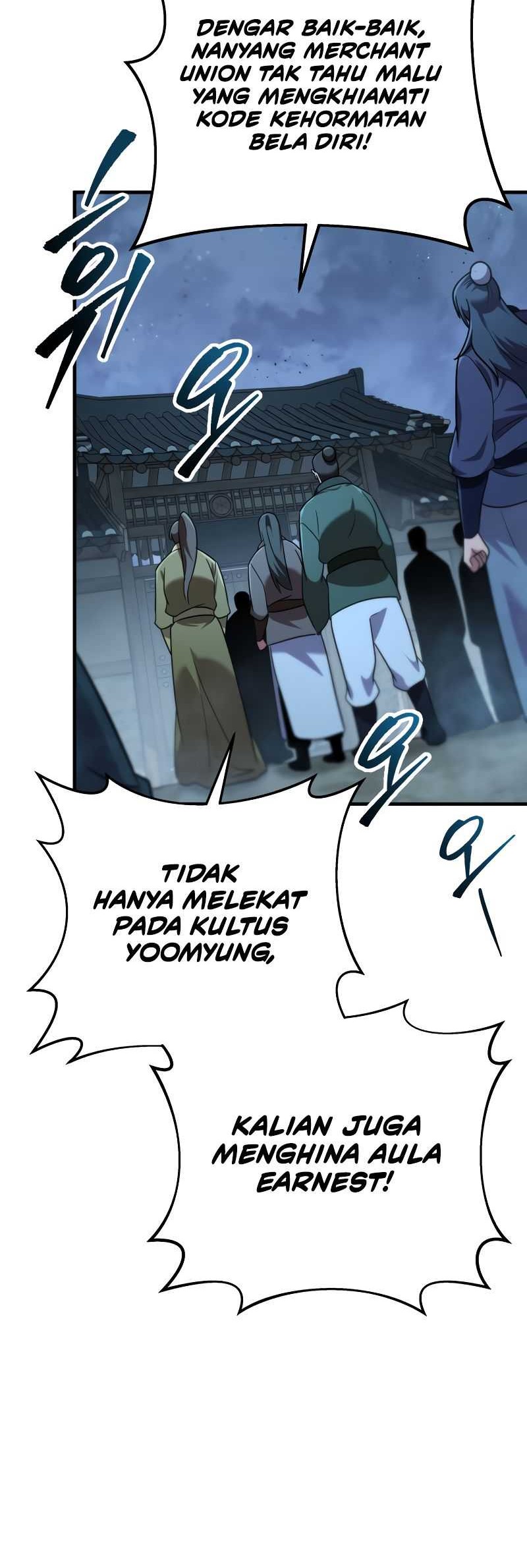 Heavenly Inquisition Sword chapter 103 halaman 13