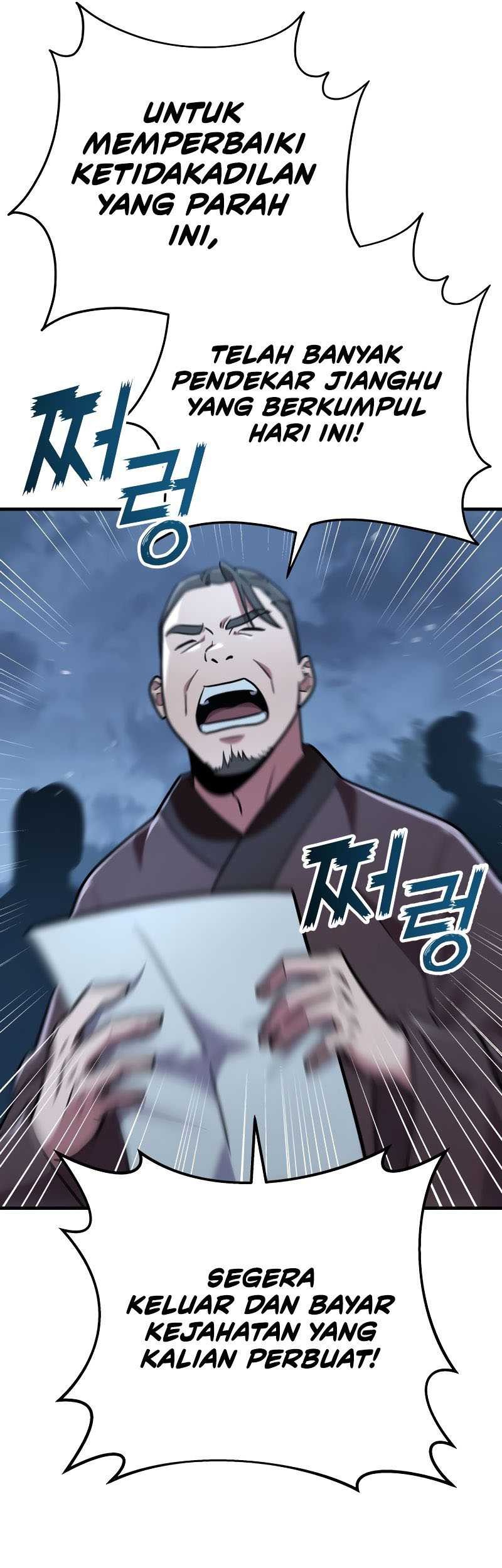 Heavenly Inquisition Sword chapter 103 halaman 14