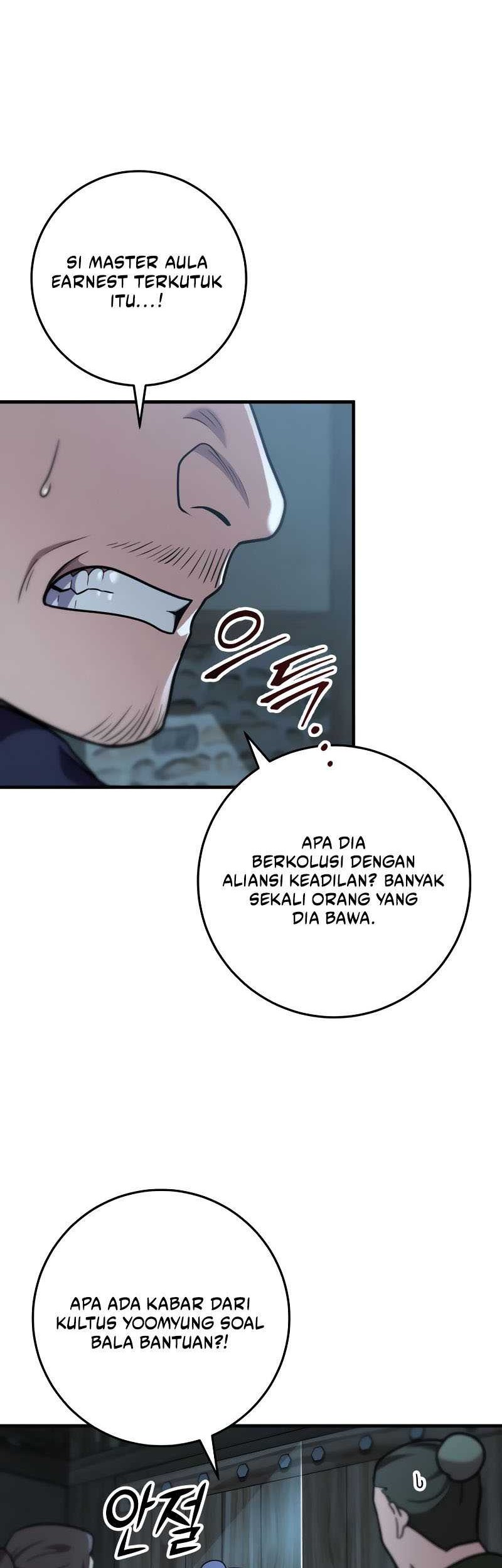 Heavenly Inquisition Sword chapter 103 halaman 15