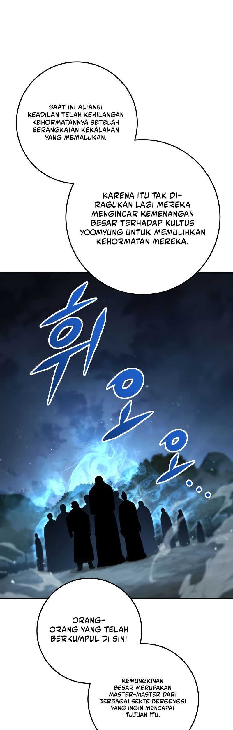 Heavenly Inquisition Sword chapter 103 halaman 18