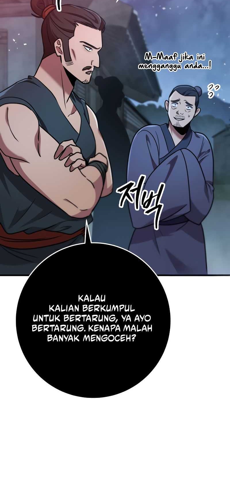 Heavenly Inquisition Sword chapter 103 halaman 33
