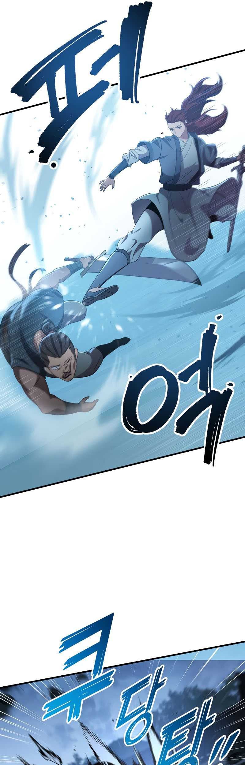 Heavenly Inquisition Sword chapter 103 halaman 54