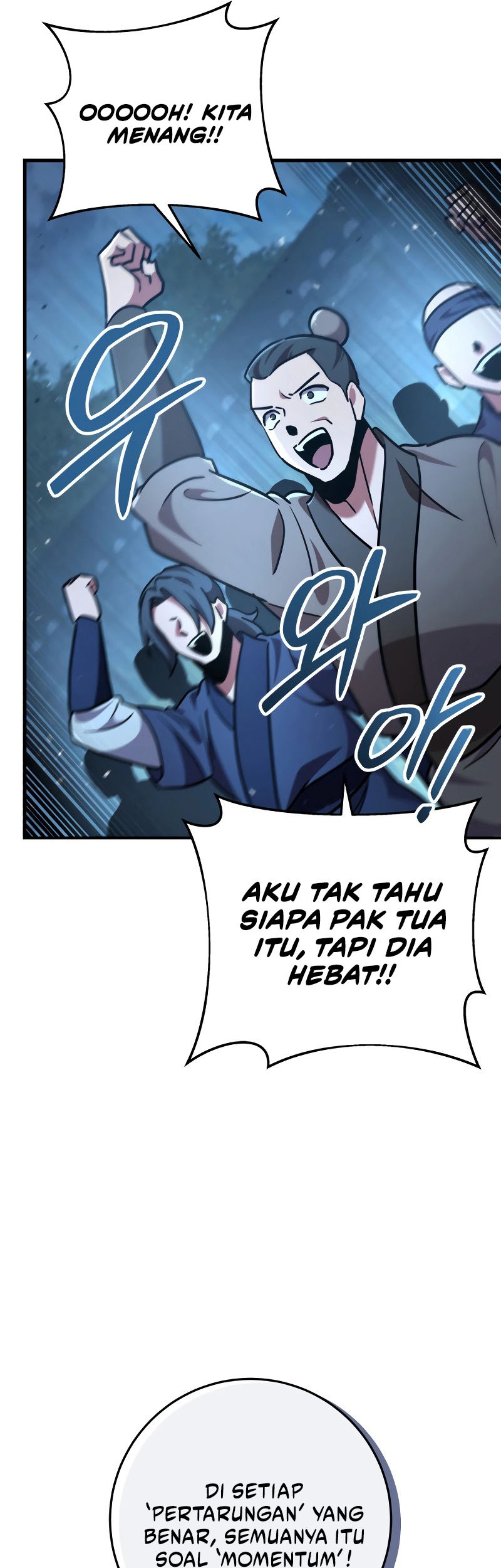 Heavenly Inquisition Sword chapter 105 halaman 6