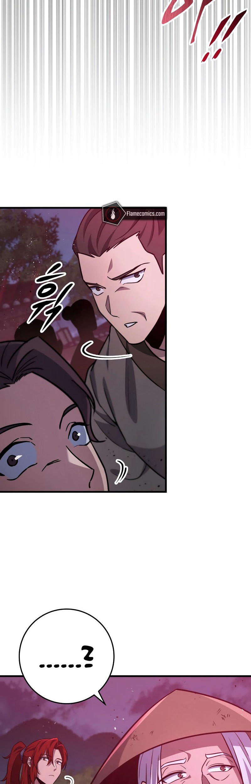 Heavenly Inquisition Sword chapter 105 halaman 14