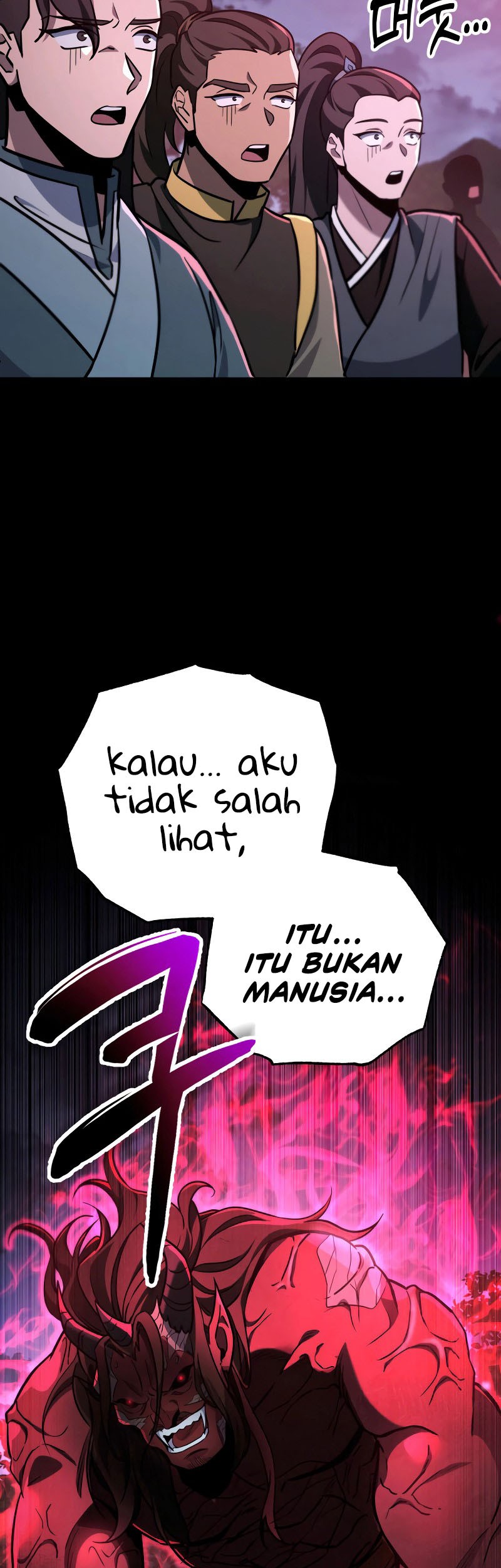 Heavenly Inquisition Sword chapter 105 halaman 18