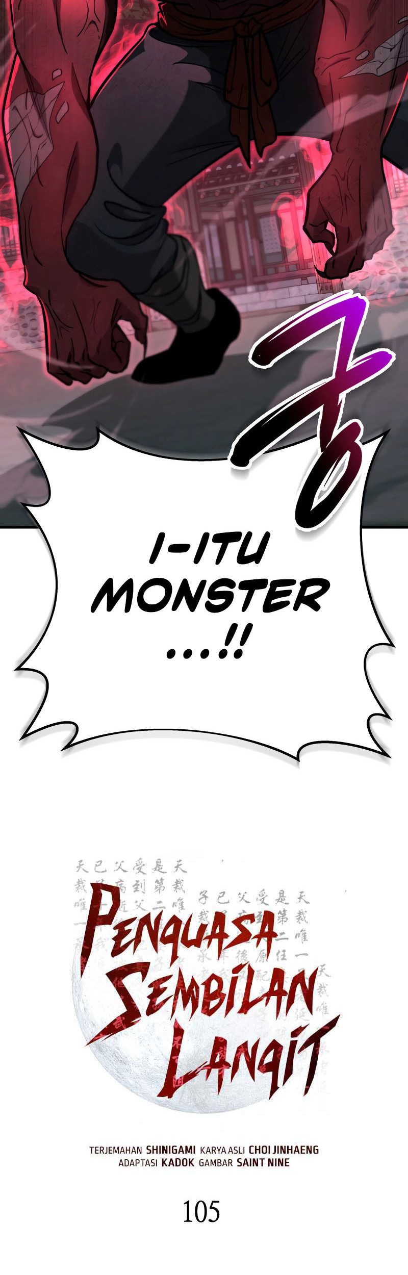 Heavenly Inquisition Sword chapter 105 halaman 19