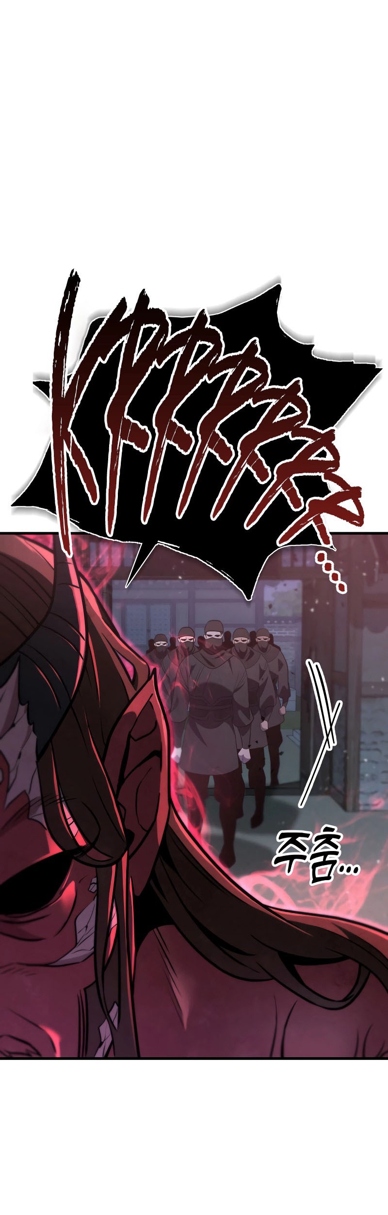 Heavenly Inquisition Sword chapter 105 halaman 20