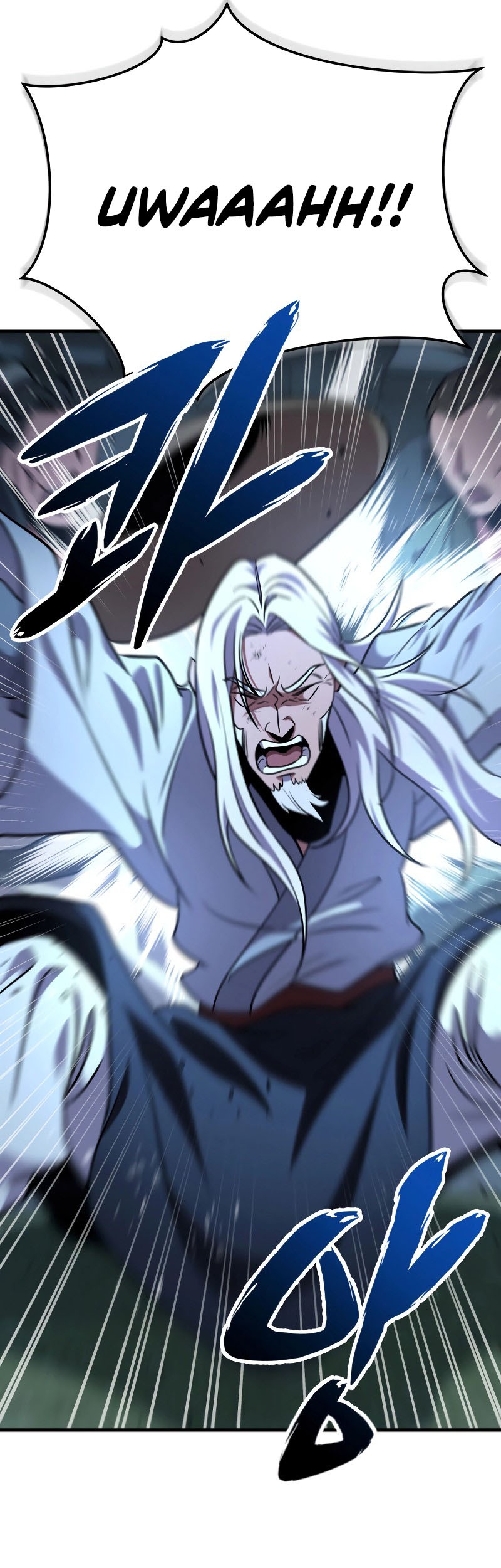 Heavenly Inquisition Sword chapter 105 halaman 28