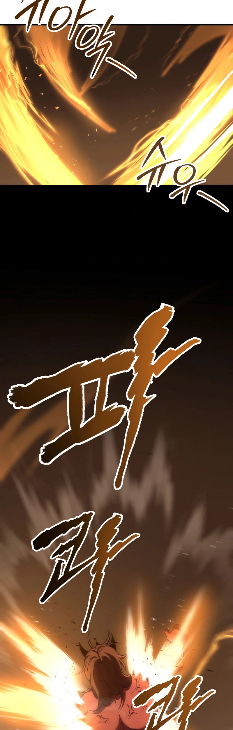 Heavenly Inquisition Sword chapter 105 halaman 45