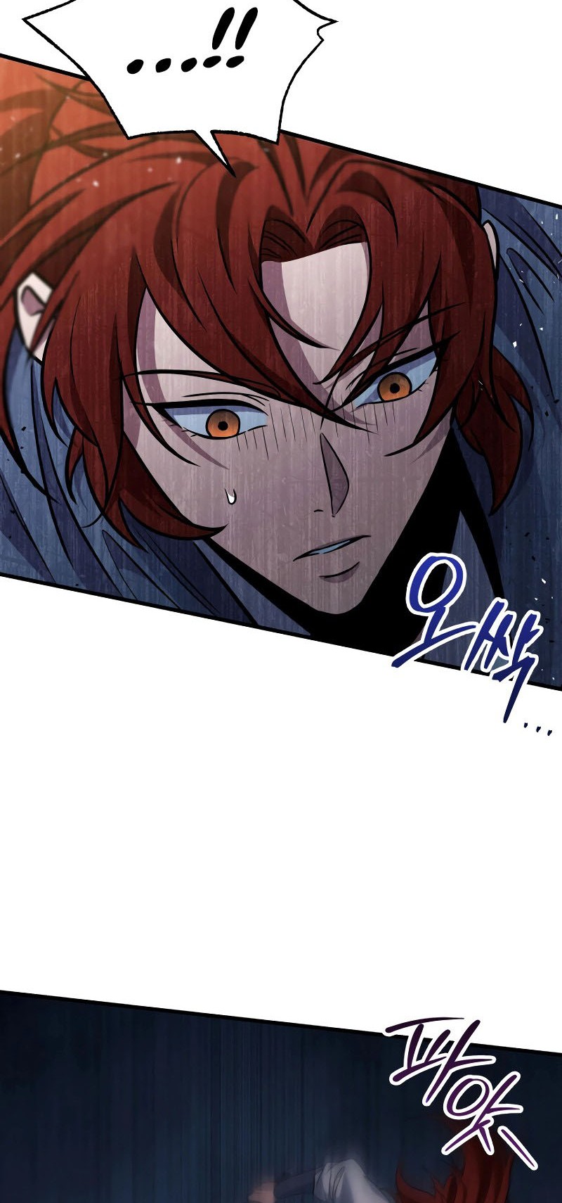 Heavenly Inquisition Sword chapter 105 halaman 47