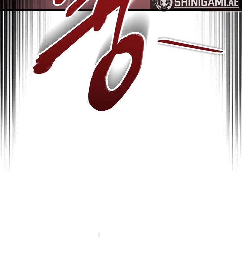 Heavenly Inquisition Sword chapter 105 halaman 59