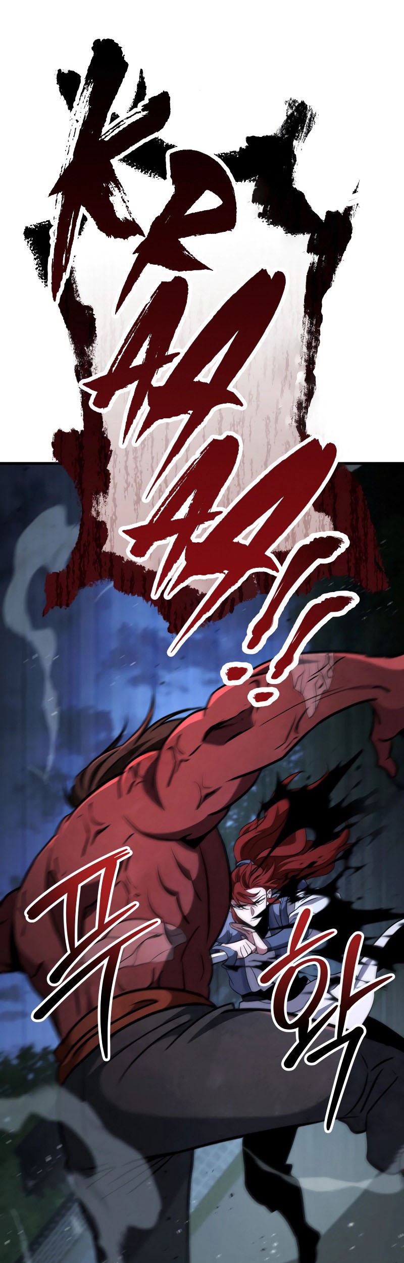 Heavenly Inquisition Sword chapter 105 halaman 70