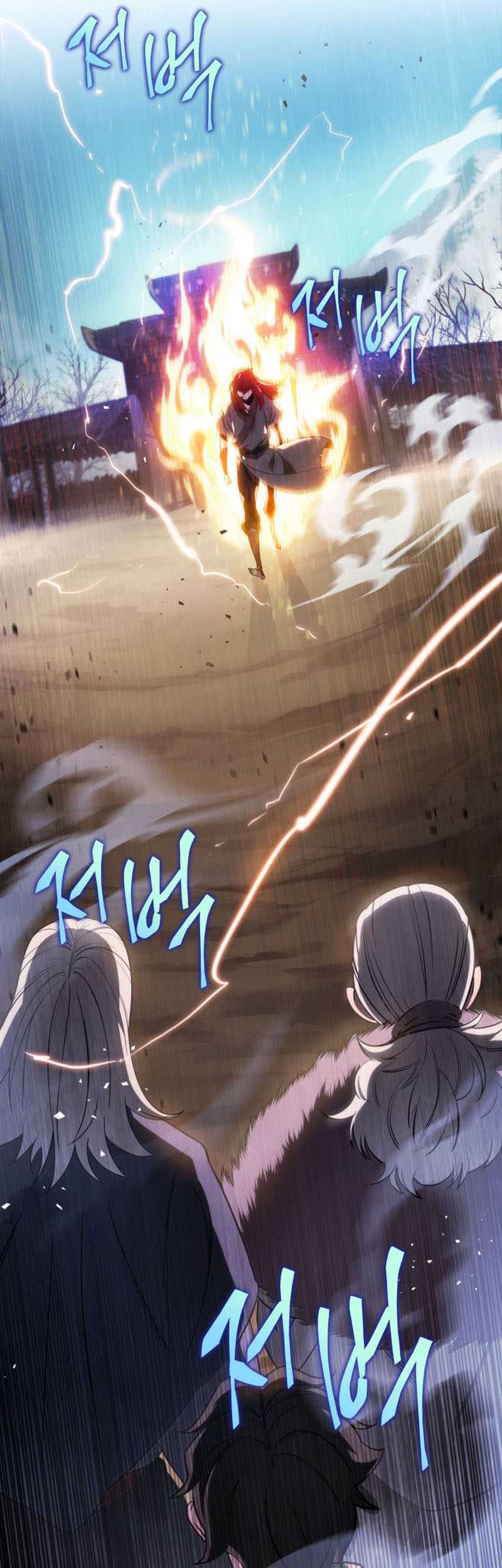 Heavenly Inquisition Sword chapter 11 halaman 69