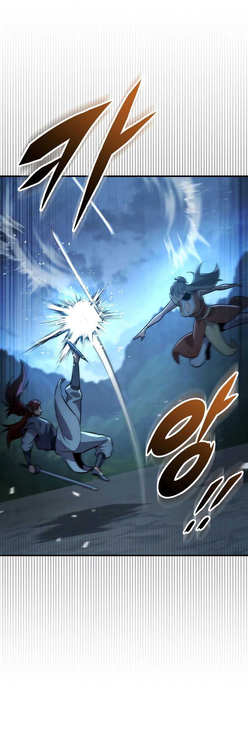 Heavenly Inquisition Sword Bab 111 halaman 40