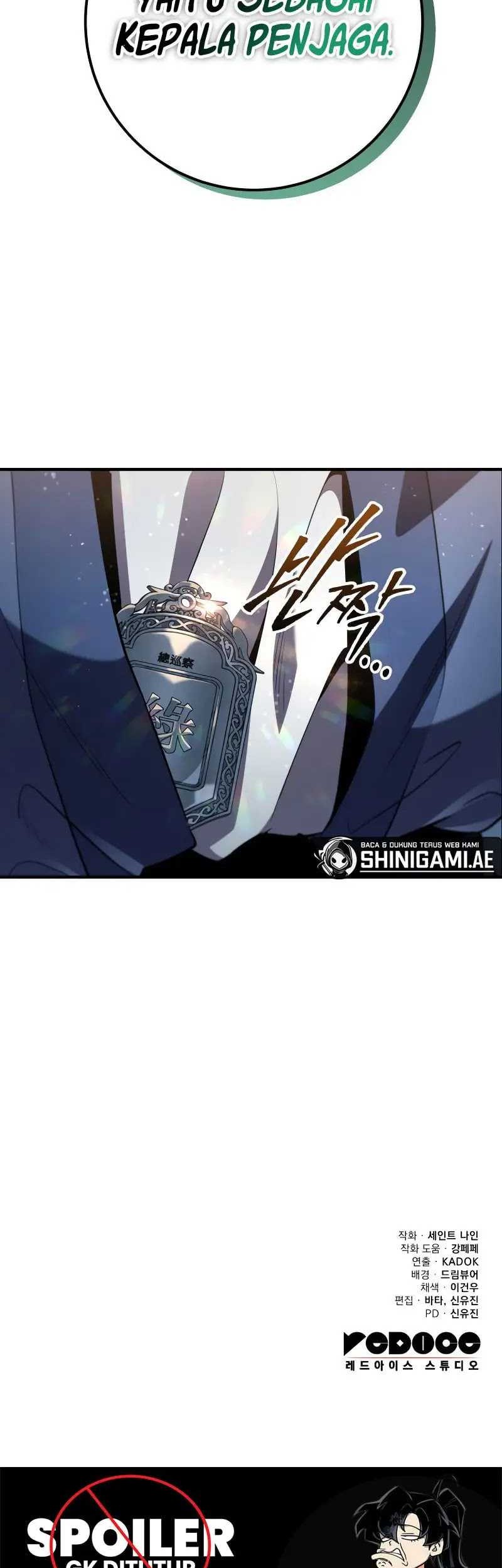 Heavenly Inquisition Sword chapter 112 halaman 72