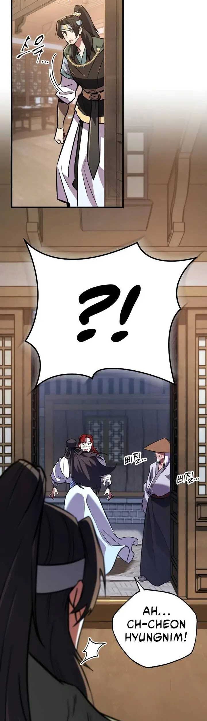 Heavenly Inquisition Sword chapter 116 halaman 3