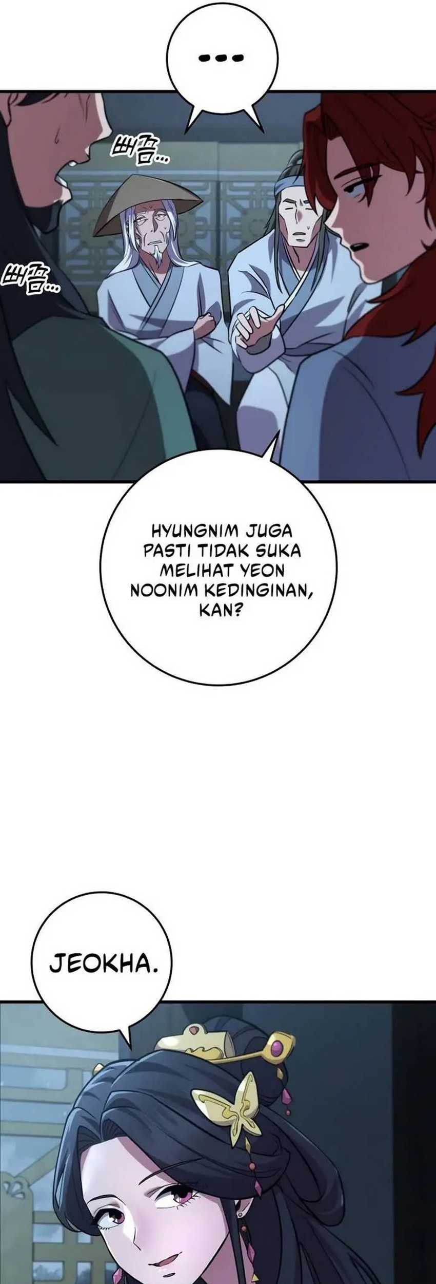 Heavenly Inquisition Sword chapter 117 halaman 97