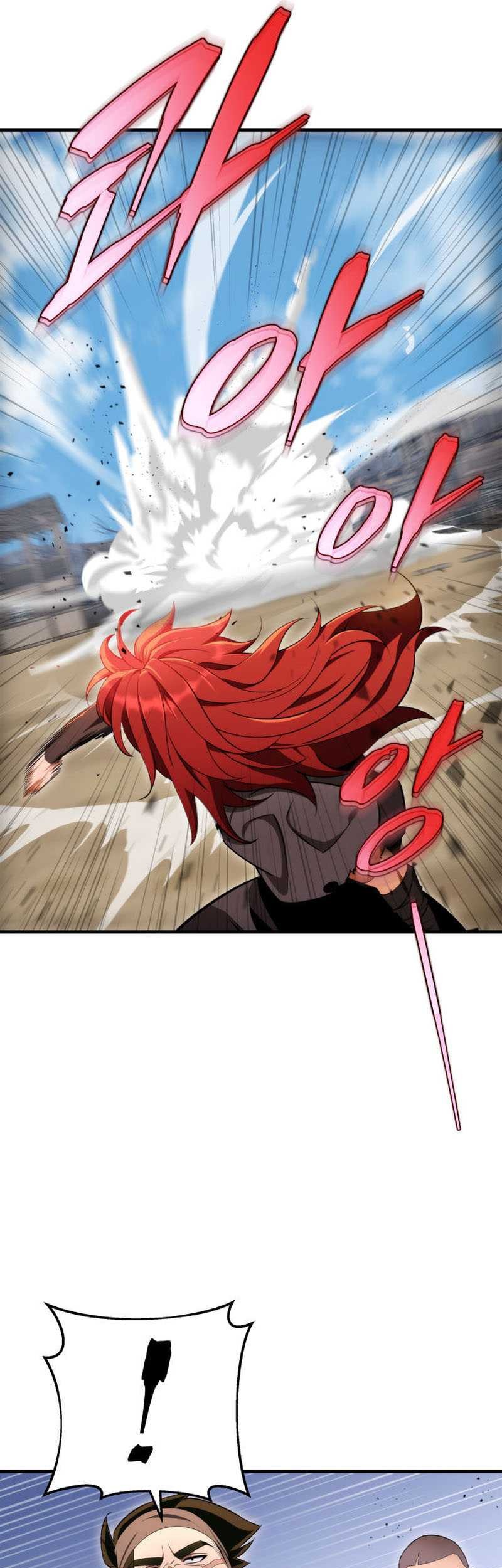 Heavenly Inquisition Sword chapter 12 halaman 46