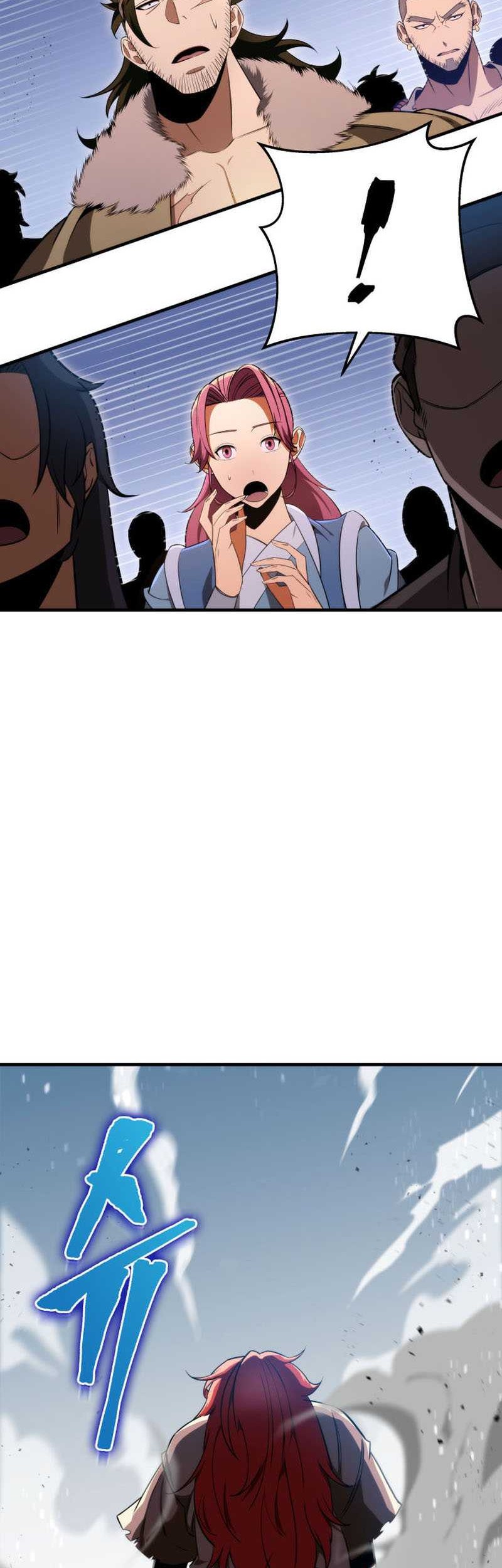 Heavenly Inquisition Sword chapter 12 halaman 47