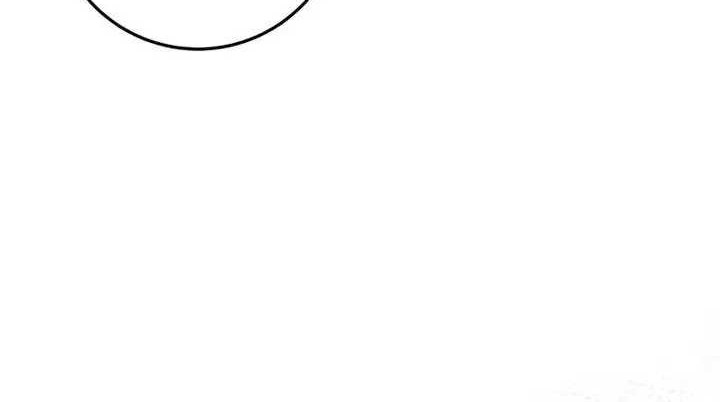 Heavenly Inquisition Sword chapter 120 halaman 45