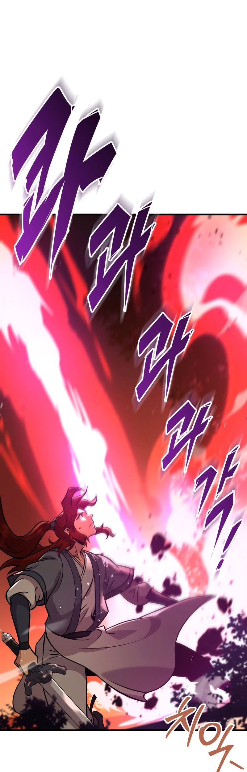 Heavenly Inquisition Sword Bab 122 halaman 18