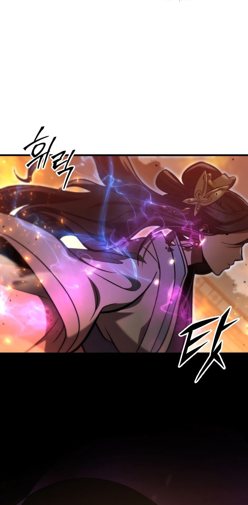 Heavenly Inquisition Sword Bab 122 halaman 24