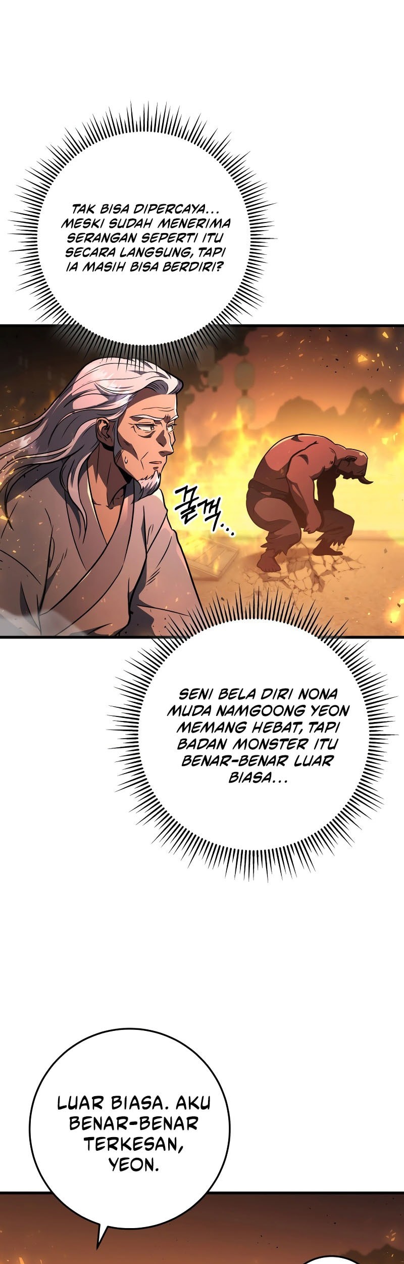 Heavenly Inquisition Sword Bab 122 halaman 45