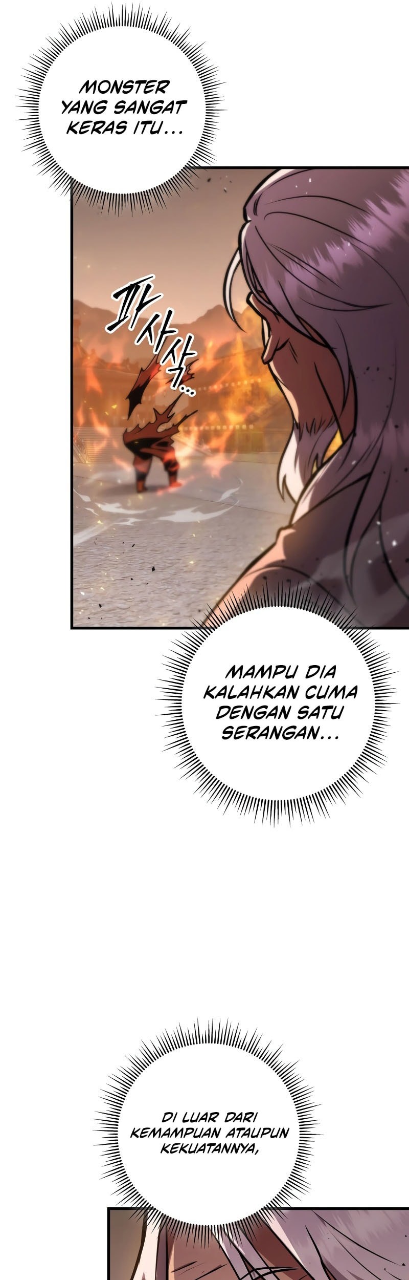 Heavenly Inquisition Sword chapter 123 halaman 45