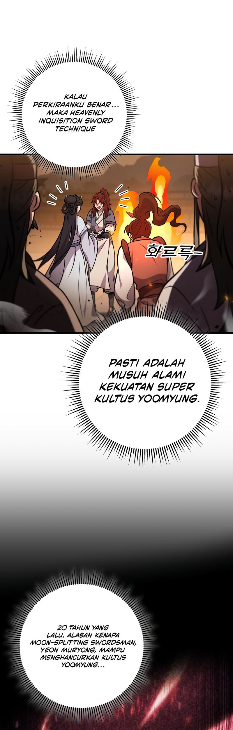 Heavenly Inquisition Sword chapter 123 halaman 53