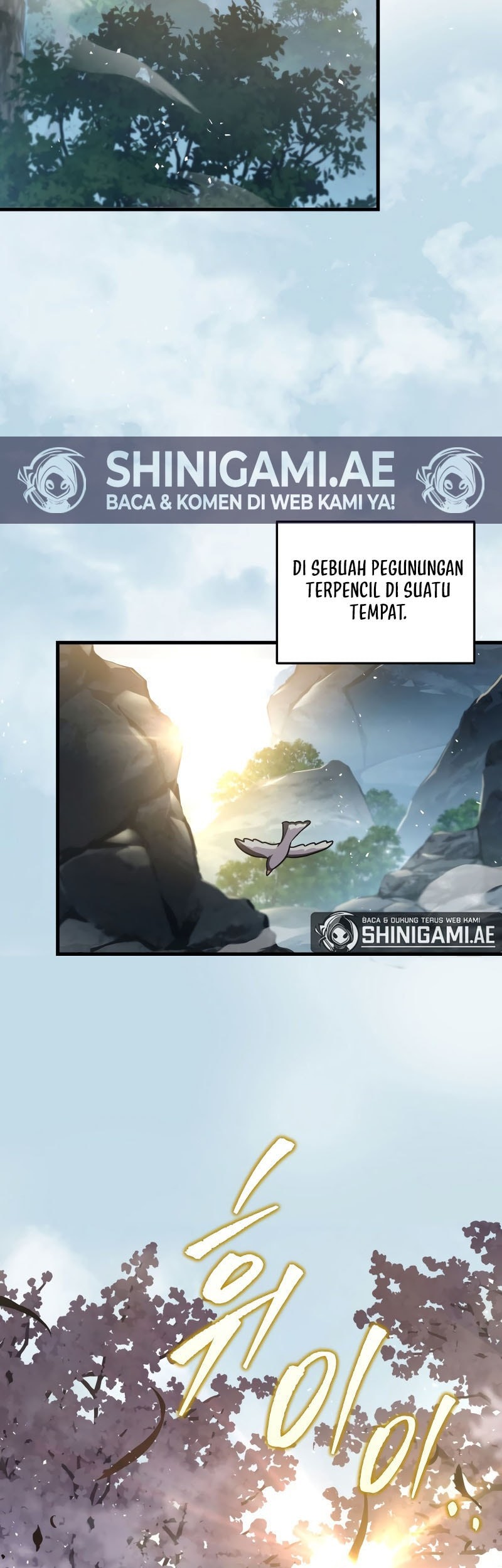Heavenly Inquisition Sword chapter 123 halaman 79