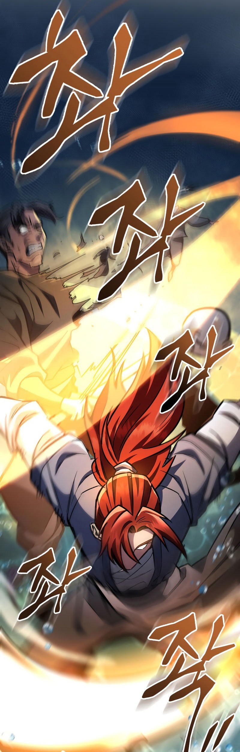 Heavenly Inquisition Sword chapter 124 halaman 10