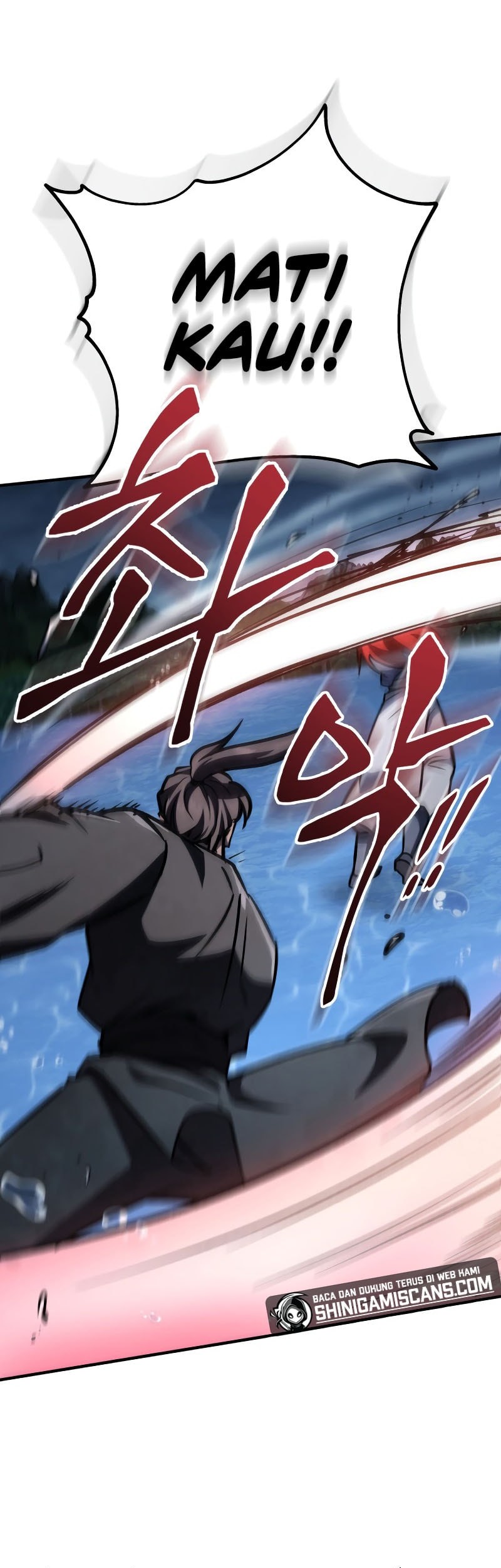 Heavenly Inquisition Sword chapter 124 halaman 12