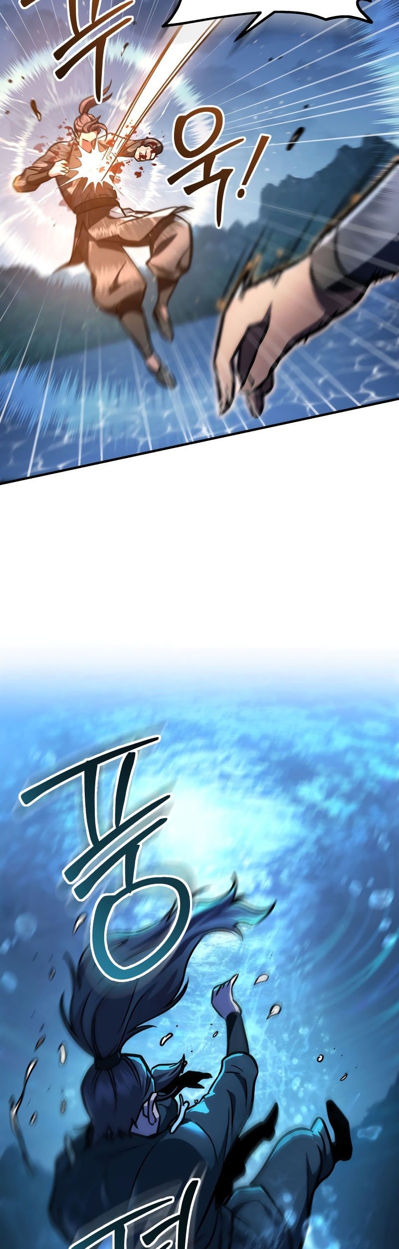 Heavenly Inquisition Sword chapter 124 halaman 15