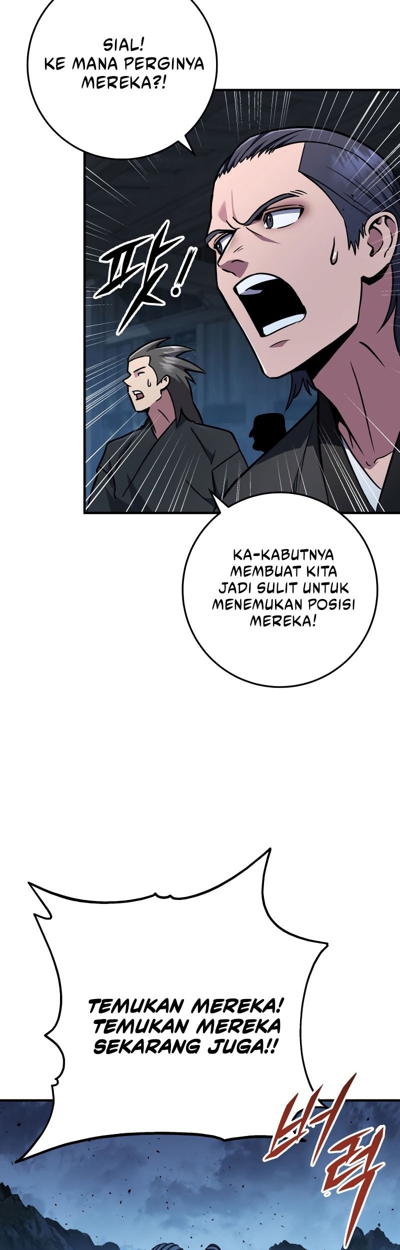 Heavenly Inquisition Sword chapter 124 halaman 32