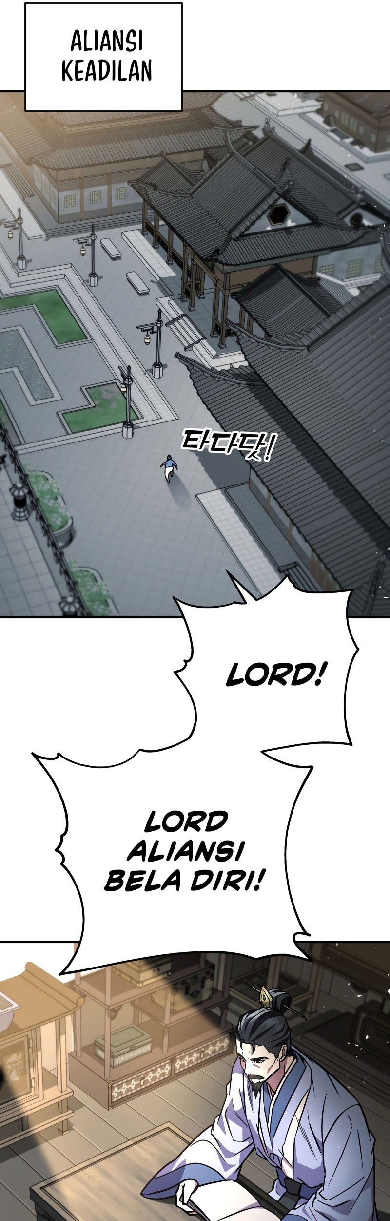 Heavenly Inquisition Sword chapter 124 halaman 62
