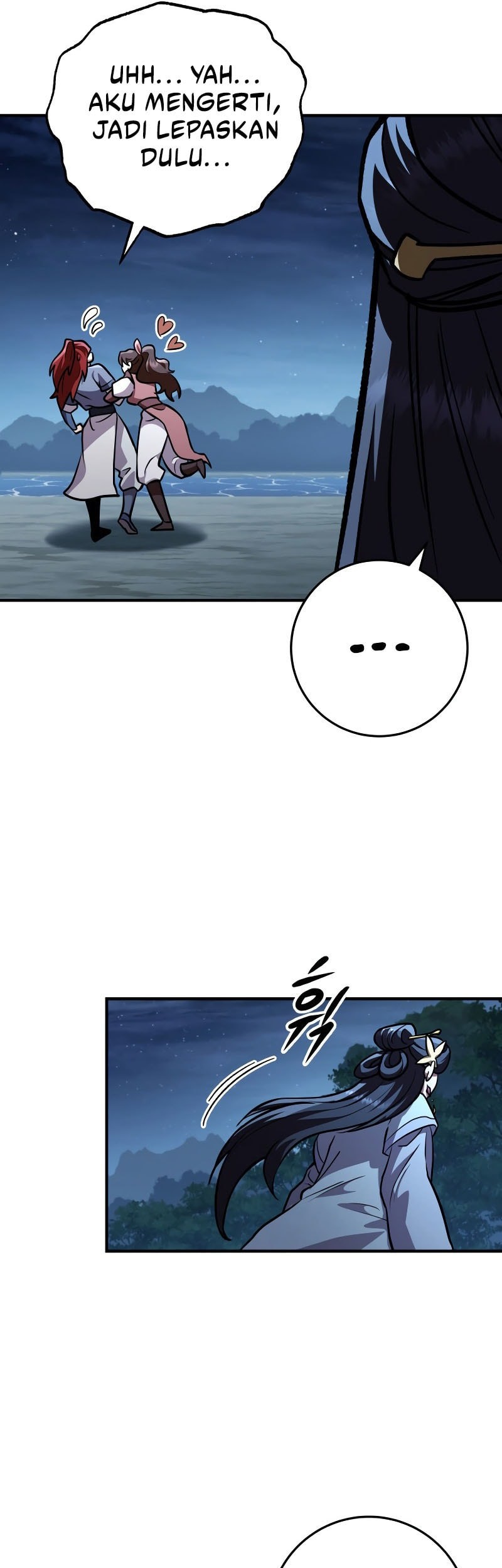 Heavenly Inquisition Sword chapter 124 halaman 78