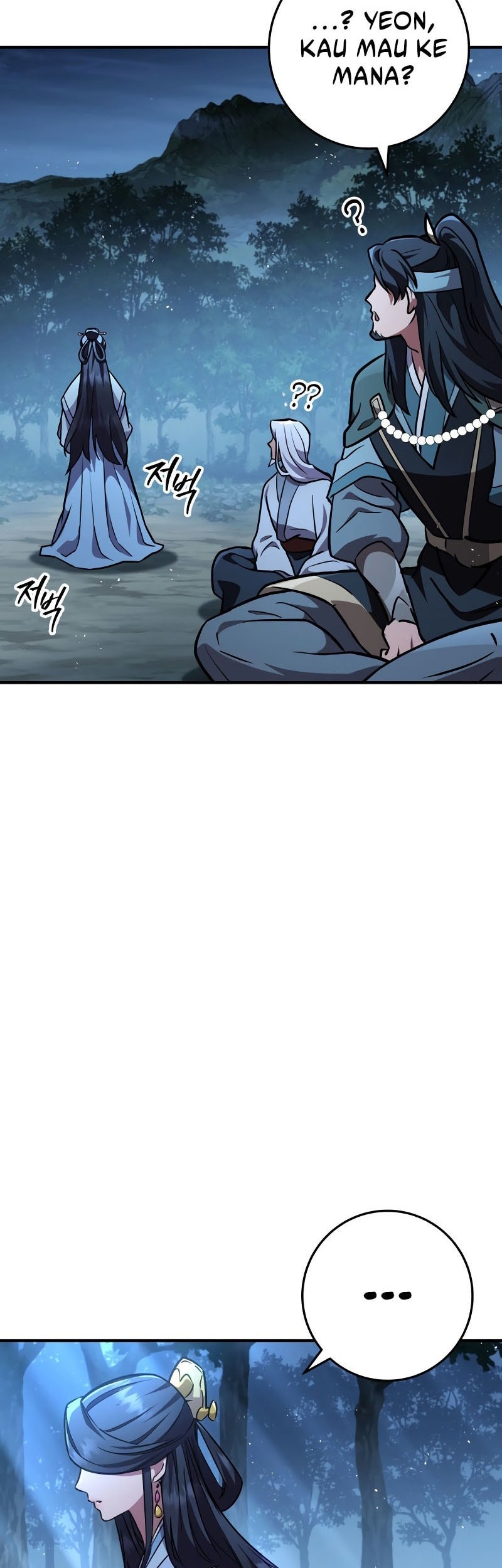 Heavenly Inquisition Sword chapter 124 halaman 79
