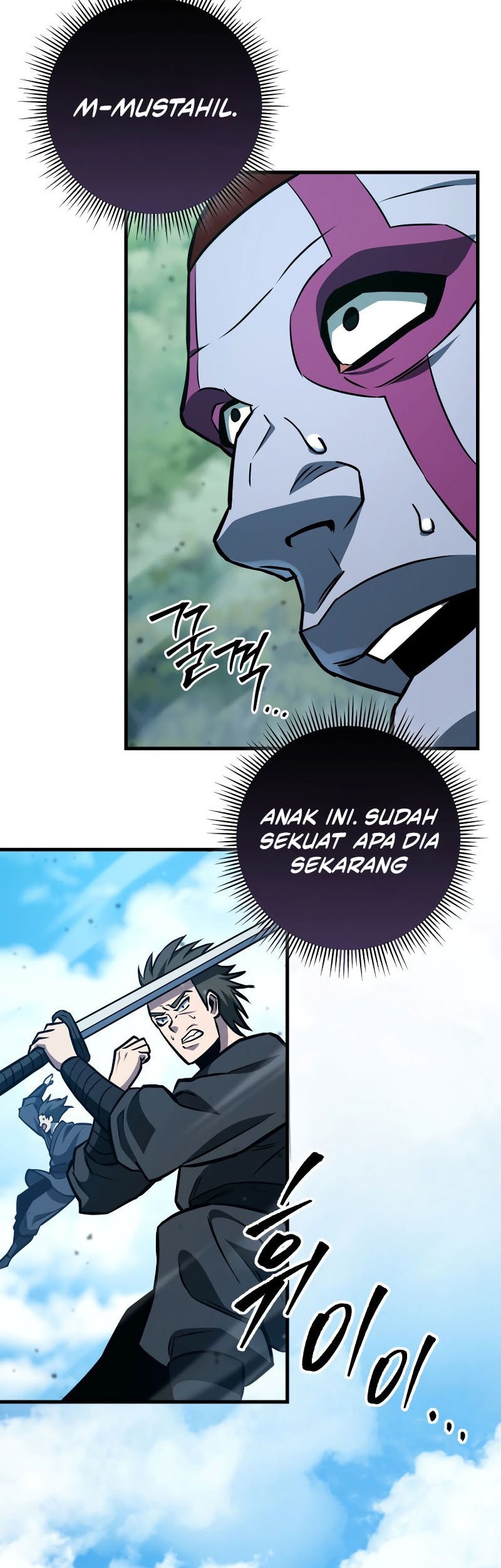 Heavenly Inquisition Sword Bab 125 halaman 94