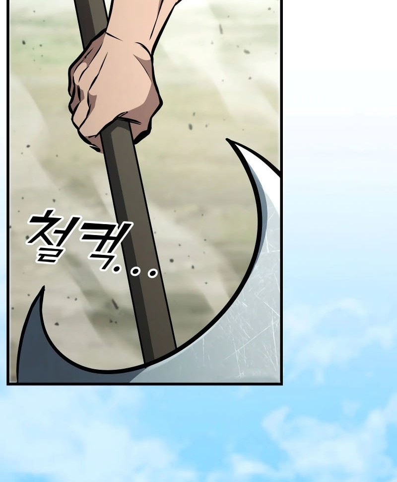 Heavenly Inquisition Sword Bab 126 halaman 41