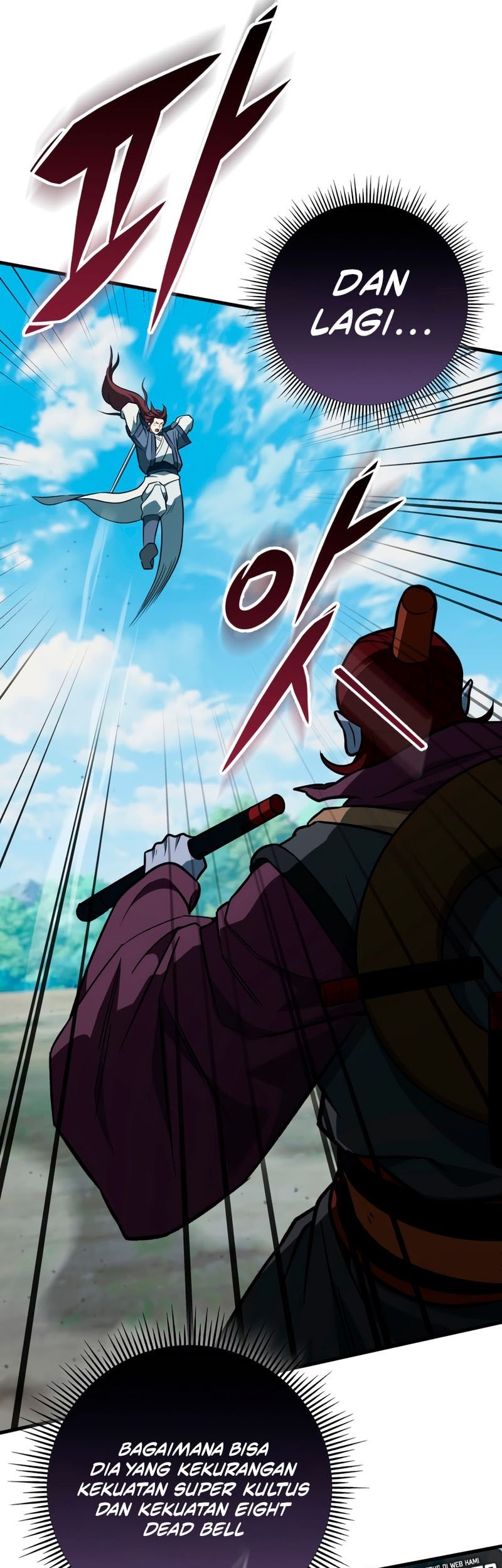 Heavenly Inquisition Sword chapter 127 halaman 6