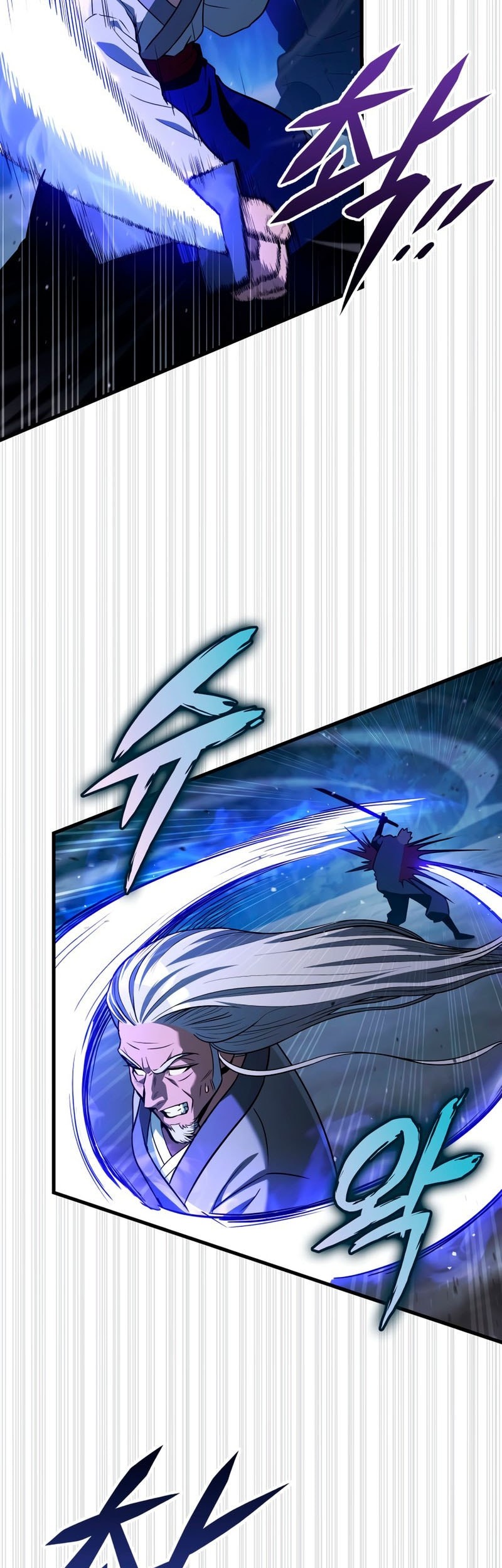 Heavenly Inquisition Sword chapter 127 halaman 24