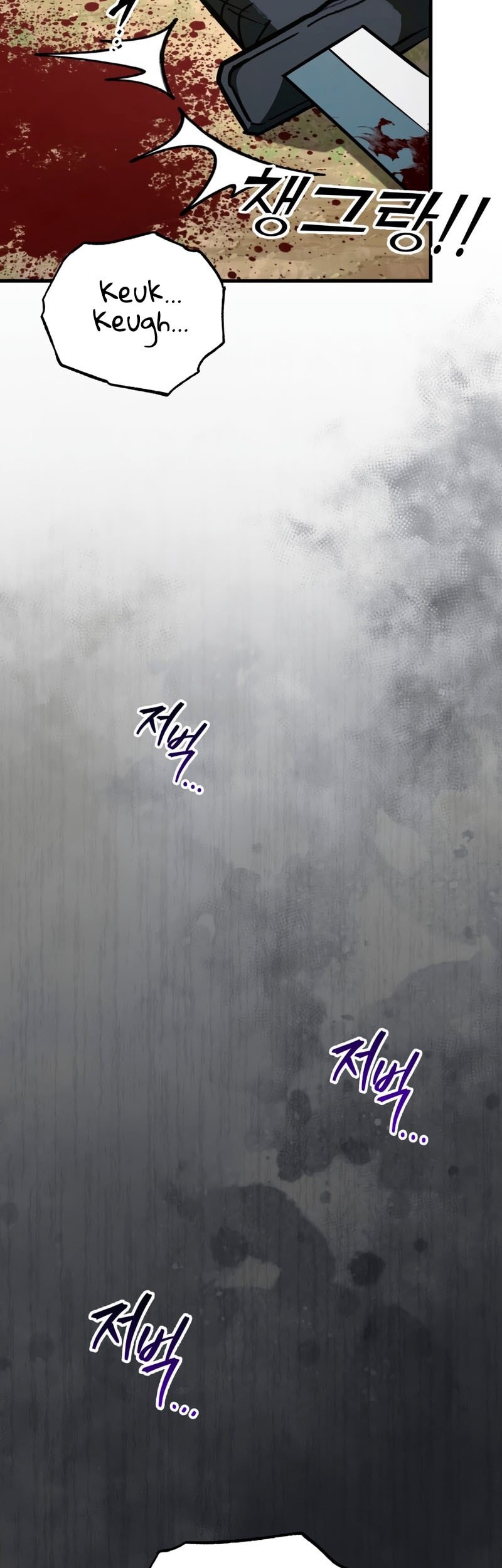Heavenly Inquisition Sword chapter 127 halaman 48