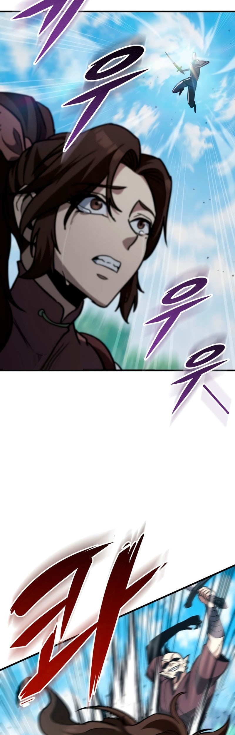 Heavenly Inquisition Sword chapter 127 halaman 72
