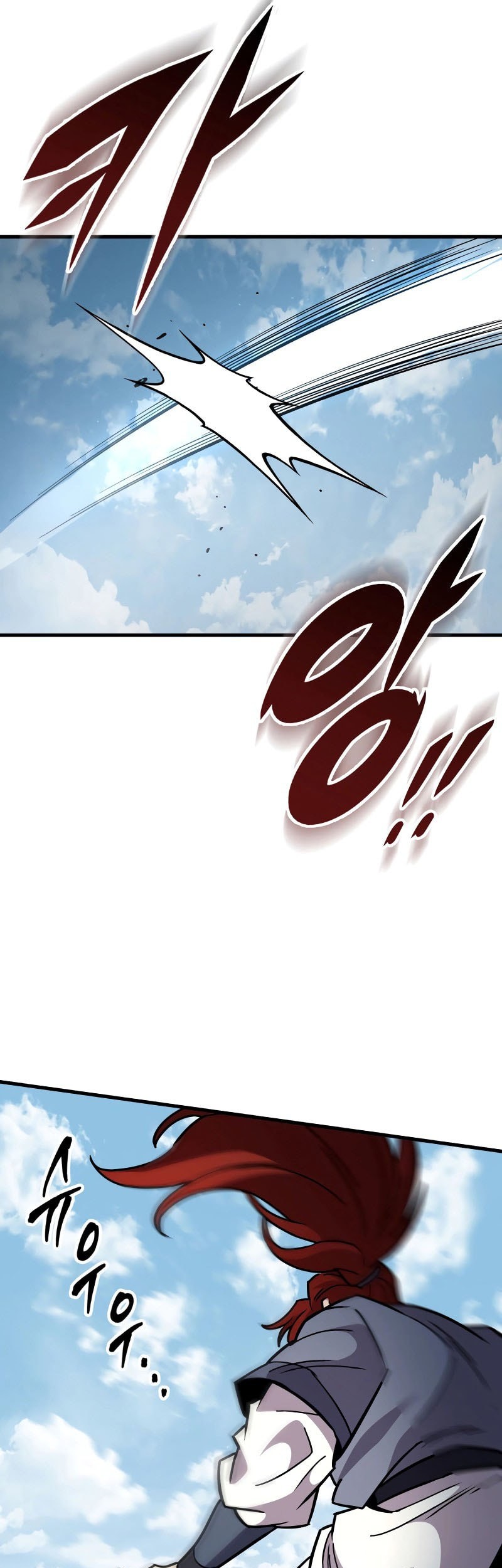 Heavenly Inquisition Sword chapter 128 halaman 37