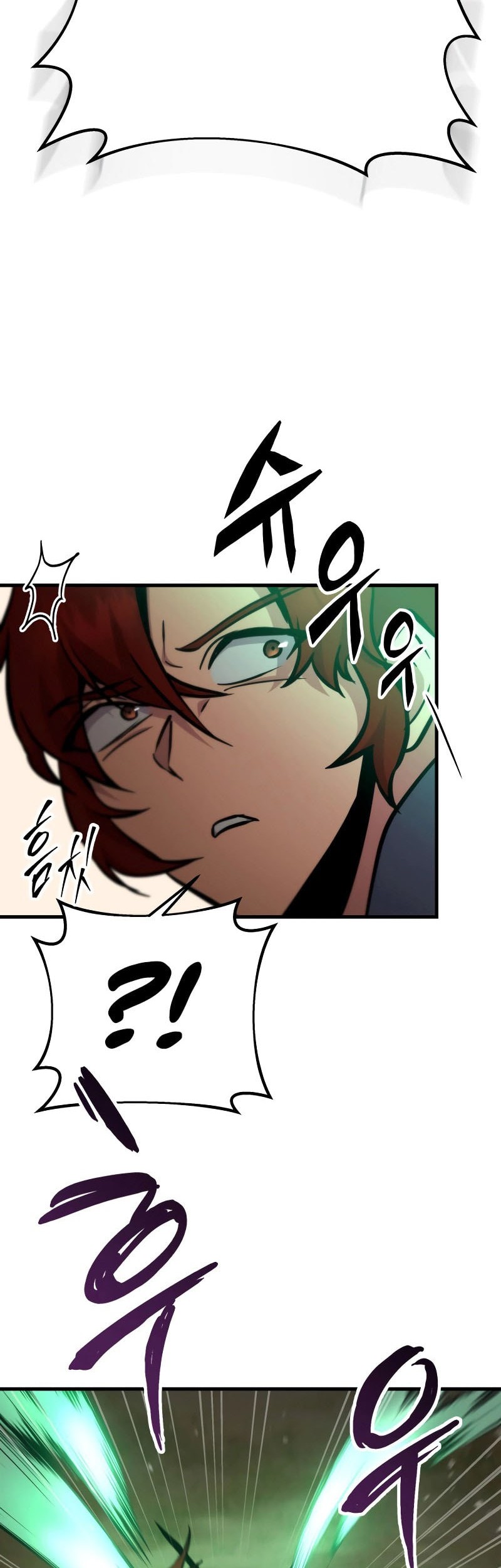 Heavenly Inquisition Sword chapter 128 halaman 53