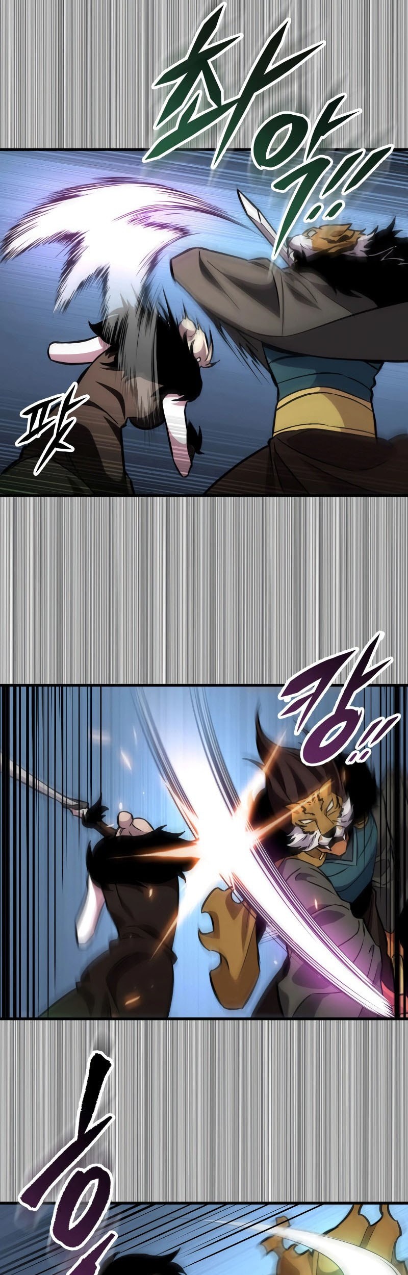 Heavenly Inquisition Sword chapter 128 halaman 78
